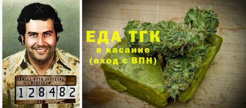 Canna-Cookies конопля  магазин продажи наркотиков  Нолинск 