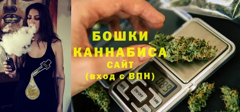 Канабис LSD WEED  Нолинск 